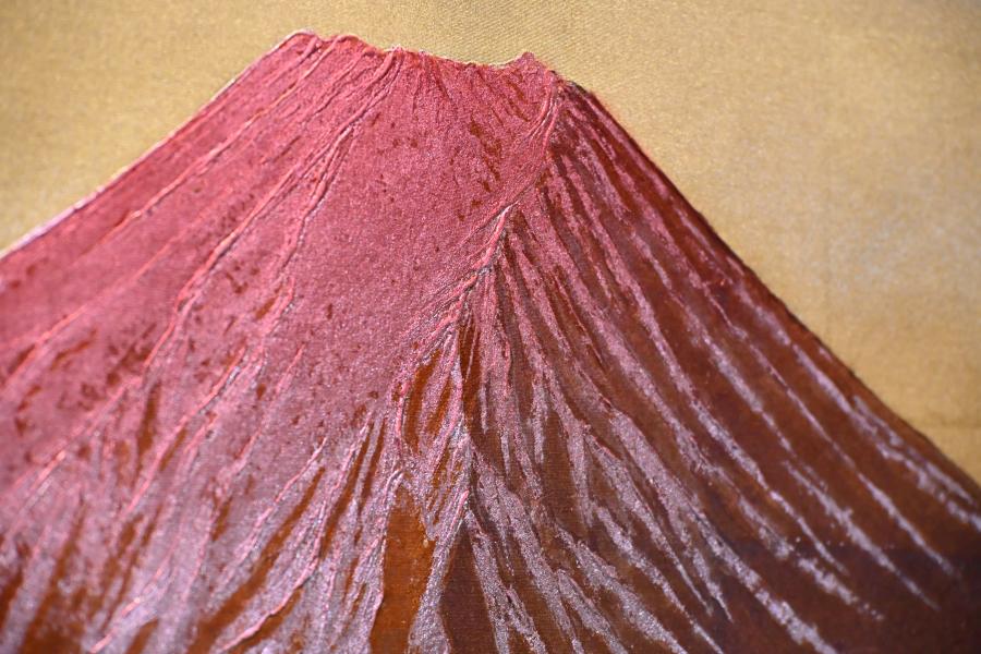 掛軸　吉祥富士 (限定品)