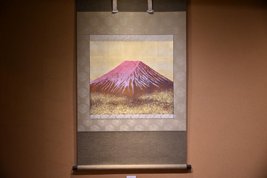 掛軸　吉祥富士 (限定品)