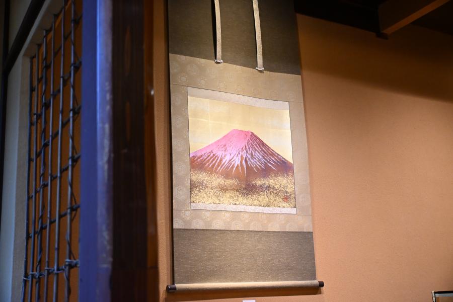 掛軸　吉祥富士 (限定品)