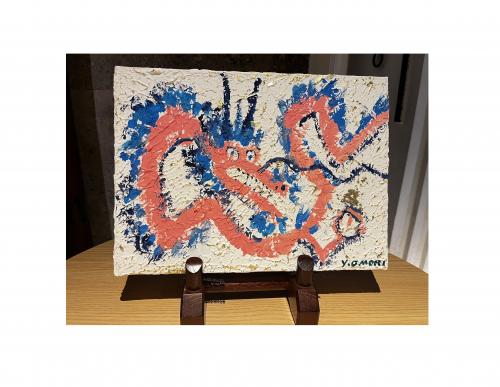 OM-069 Dragon