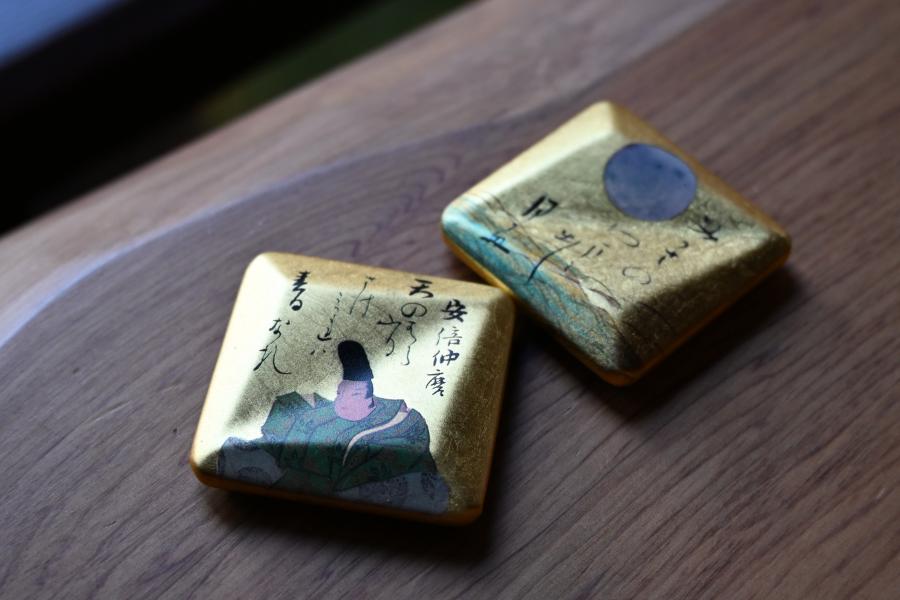 光琳かるた　箸置き2個セット　安倍仲麻